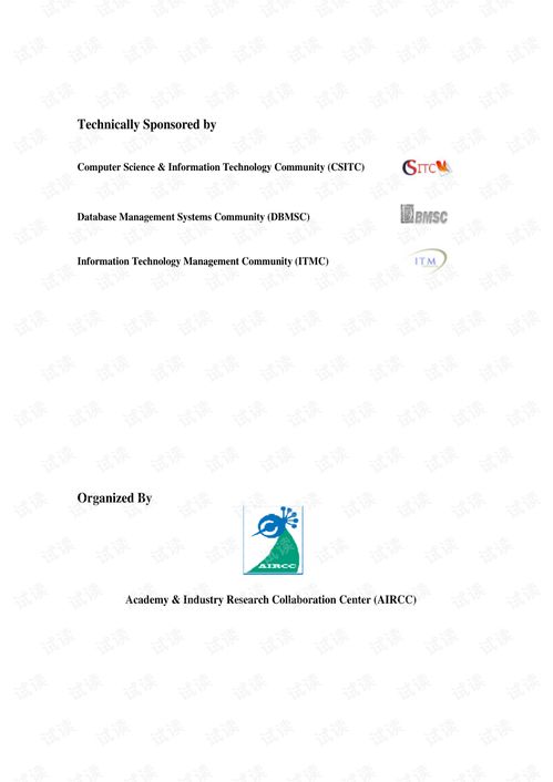計算機科學與信息技術 從理論到實踐的演進與普及
